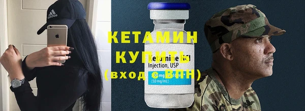 mix Арсеньев