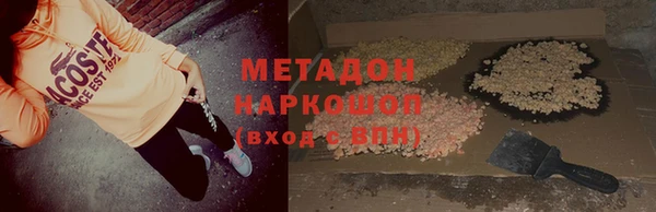 mix Арсеньев