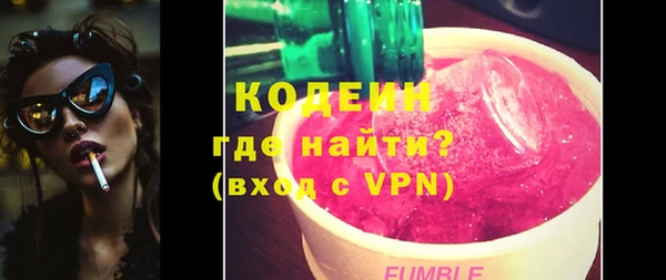 mix Арсеньев