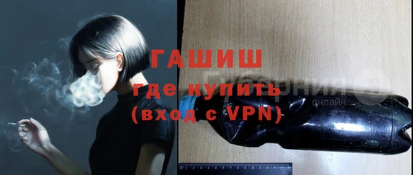 mix Арсеньев