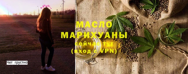 mix Арсеньев