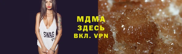 амфетамин Аркадак