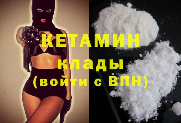 mix Арсеньев