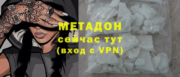 mix Арсеньев