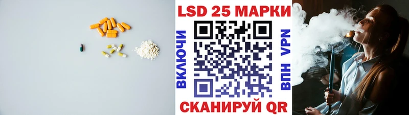 kraken как войти  закладка  площадка официальный сайт  ЛСД экстази ecstasy  Солнечногорск 
